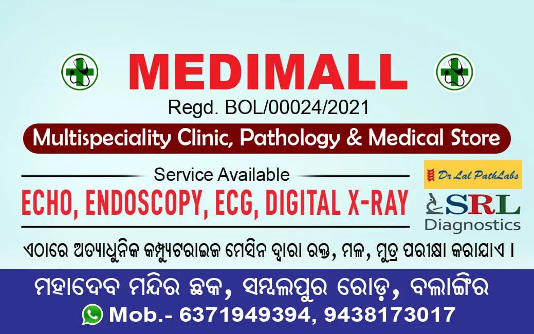 Specialists Image | Medimall